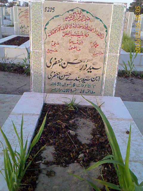5205 – Syed Dur e Hasan Jaffari