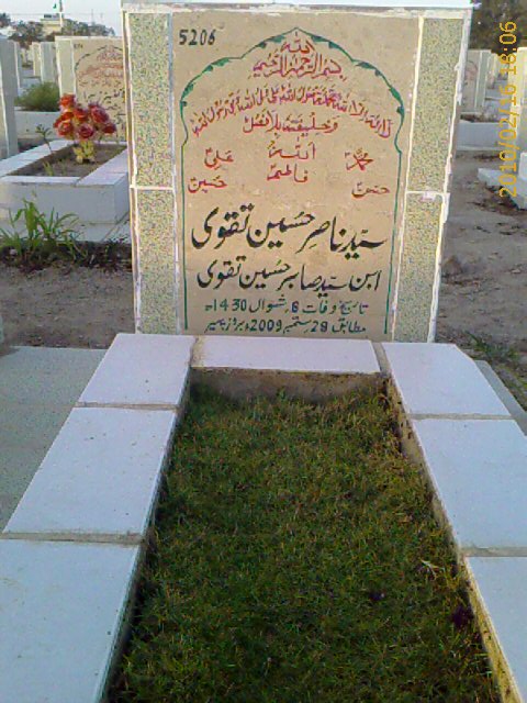5206 – Syed Nasir Hussain Taqvi