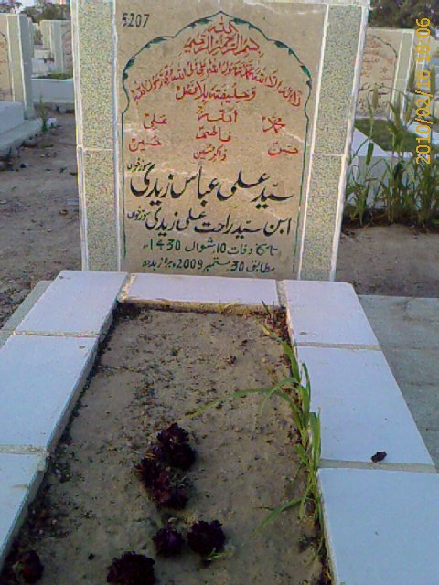 5207 – Syed Ali Abbas Zaidi