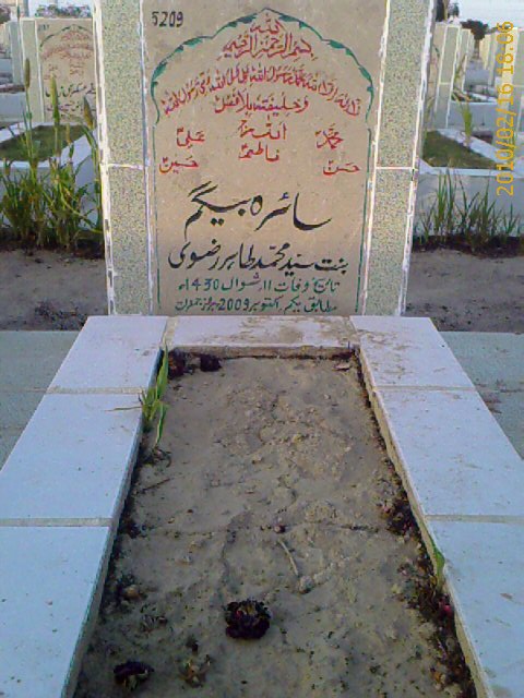 5209 – Saira Beghum