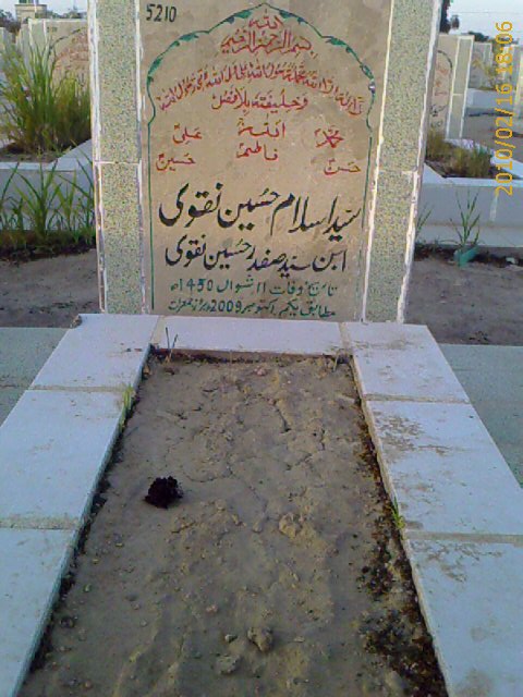5210 – Syed Islam Hussain Naqvi