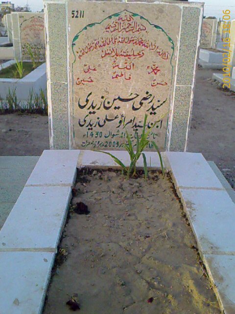 5211 – Syed Razi Hussain Zaidi