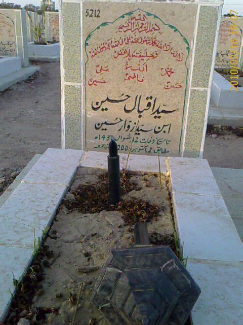5212 – Syed Iqbal Hussain