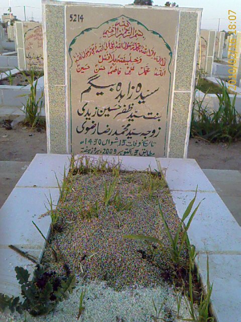 5214 – Syeda Zahida Beghum