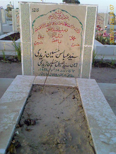5215 – Syed Abbas Hussain Zaidi