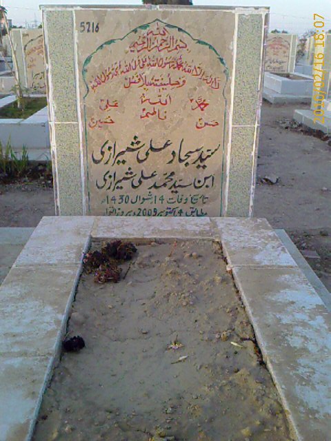 5216 – Syed Sajjad Ali Sherazi