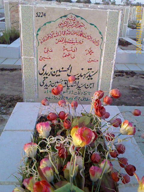 5224 – Syed Tehzeeb ul Hasnain Zaidi