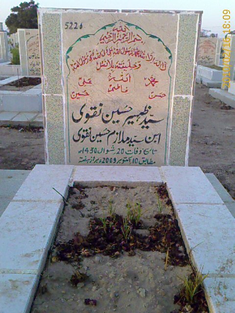 5226 – Syed Zaheer Hussain Naqvi