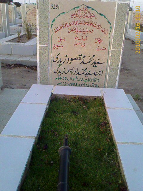 5231 – Syed Mohammad Maqsood Zaidi