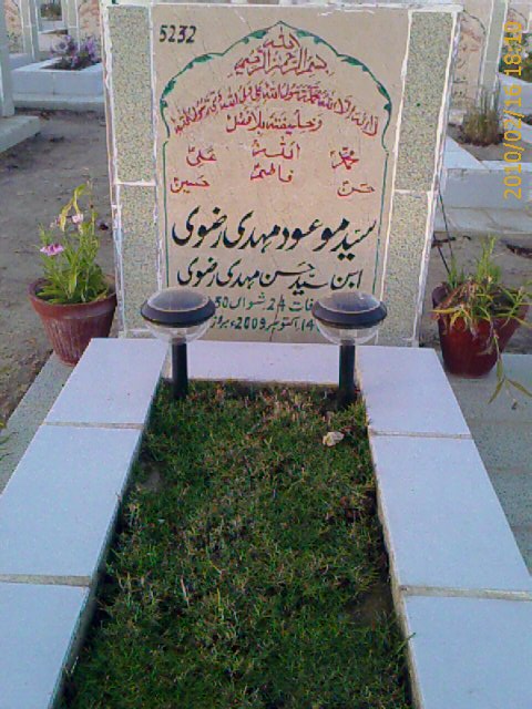 5232 – Syed Moudad Mehdi