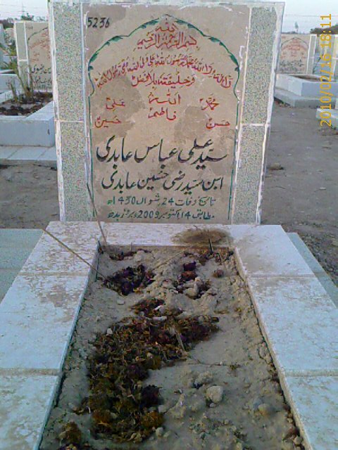 5236 – Syed Ali Abbas Abidi