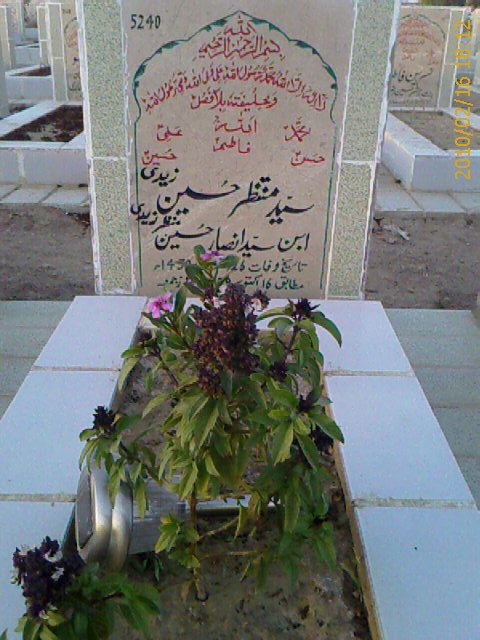 5240 – Syed Muntazir Hussain Zaidi