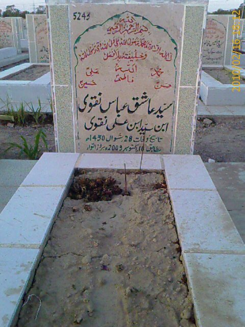 5243 – Syed Ashiq Abbas Naqvi