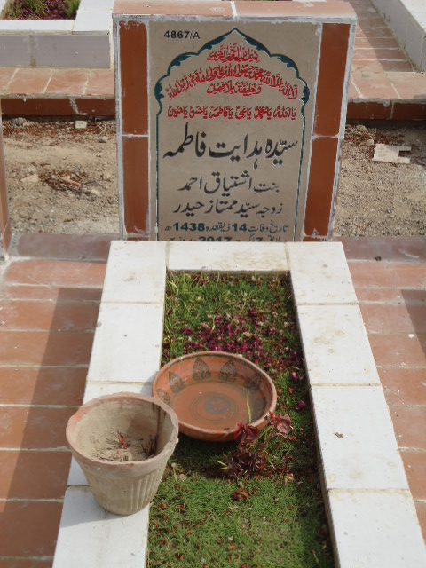 14867 – Syeda Hidayat Fatima