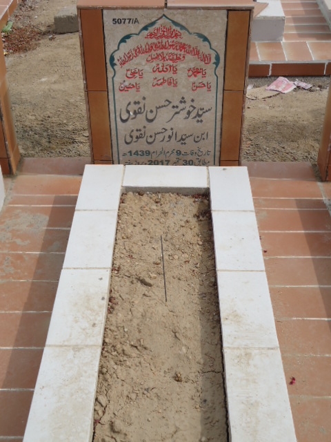 15077 – Syed Khoshter Hassan Naqvi