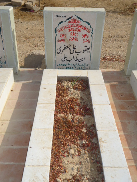 15979 – Yaqoob Ali Jaffery