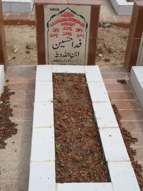 13401 – Fida Hussain