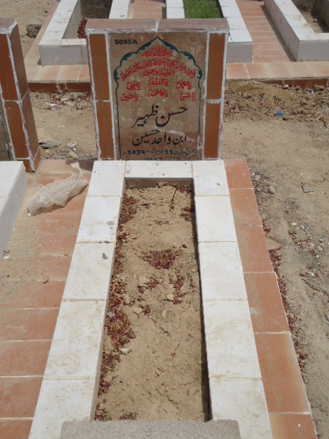15093 – Hassan Zaheer