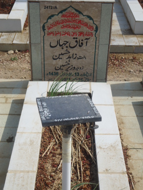 12472 – Afaq Jahan