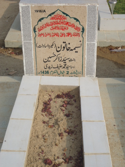 11916 – Naseema Khatoon