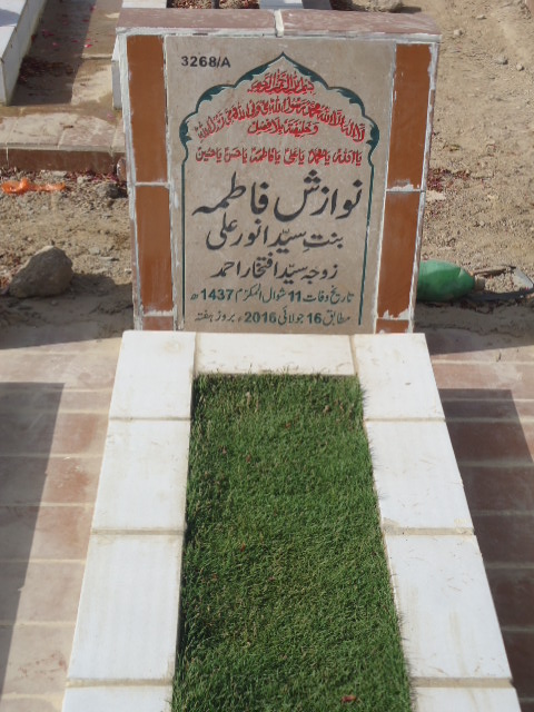 13268 – Nawazish Fatima