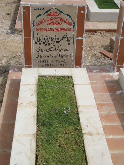 14844 – Syeda Asmat Zehra Parveen Zaidi