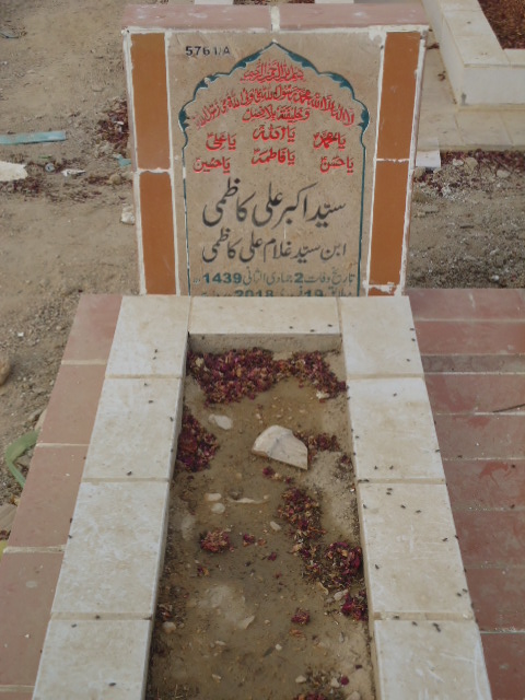 15761 – Syed Akbar Ali Kazmi
