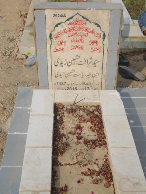 12924 – Syed Sharafat Hussain Zaidi