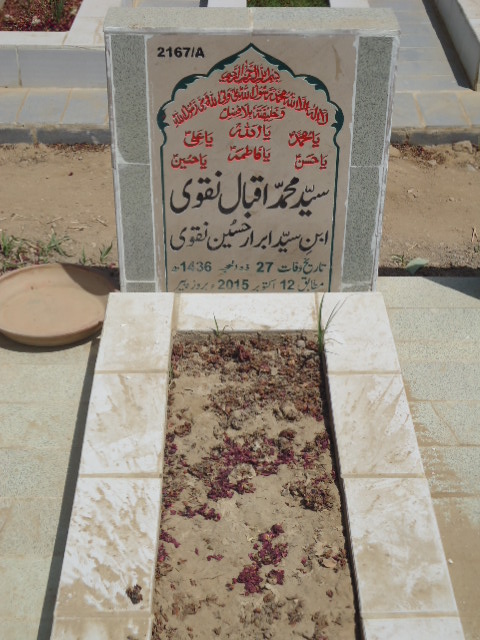 12167 – Syed Muhammad Iqbal Naqvi