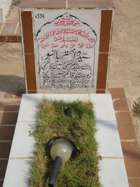 6534 – Syeda Akhtar Bano