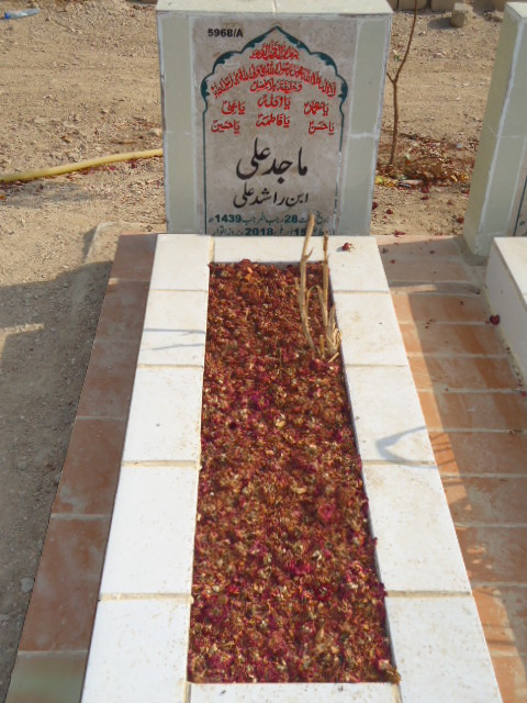 15968 – Majid Ali