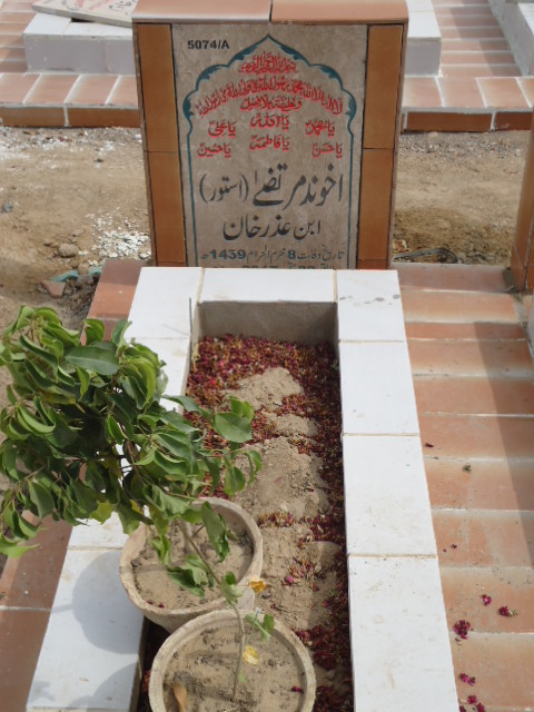 15074 – Akhwand Murtaza