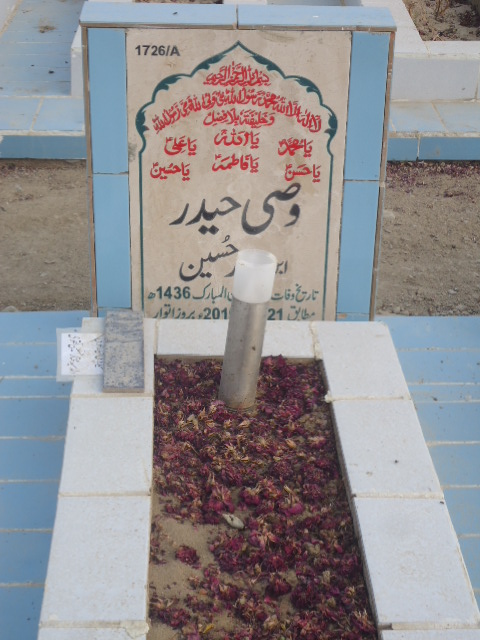 11726 – Wasi Haider