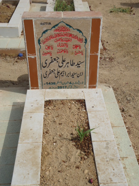 14477 – Syed Tahir Ali Jaffery