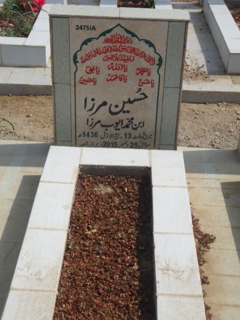 12475 – Hussain Mirza