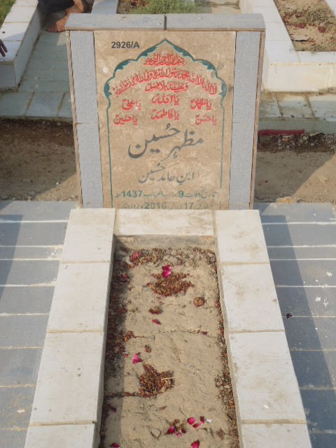 12926 – Mazhar Hussain