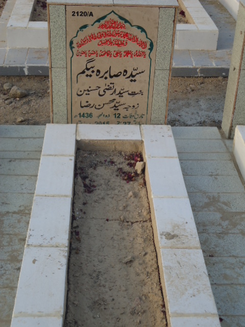 12120 – Syeda Sabira Begum