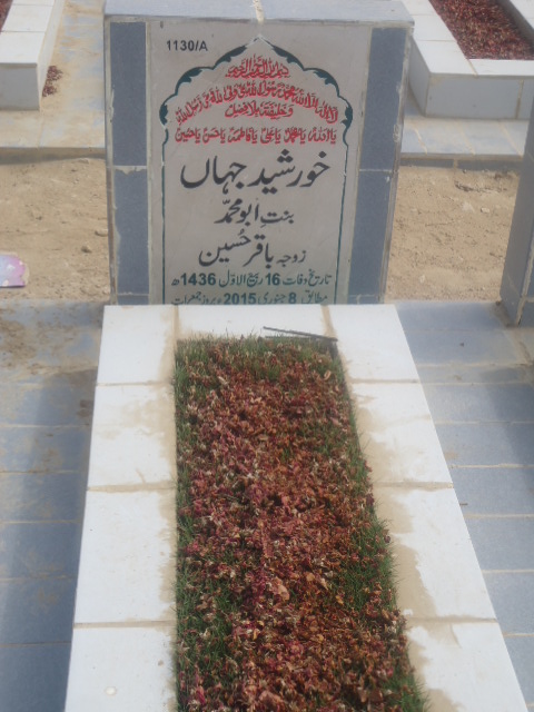 11130 – Khursheed Jahan