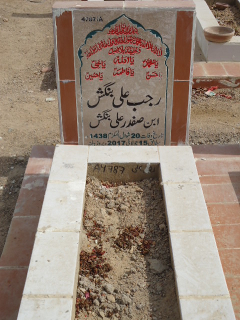 14787 – Rajab Ali Bangash