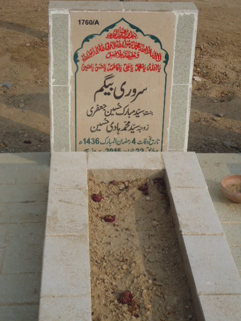 11760 – Serwari Begum