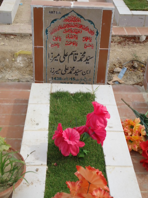 14871 – Syed Muhammad Qasim Ali Mirza