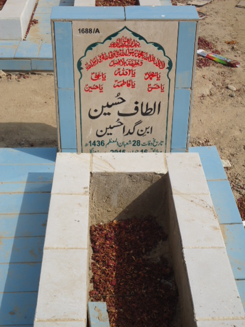 11688 – Altaf Hussain