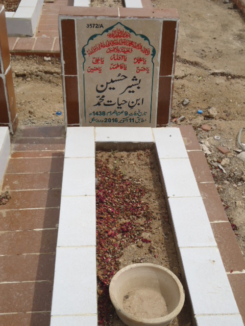 13572 – Basheer Hussain