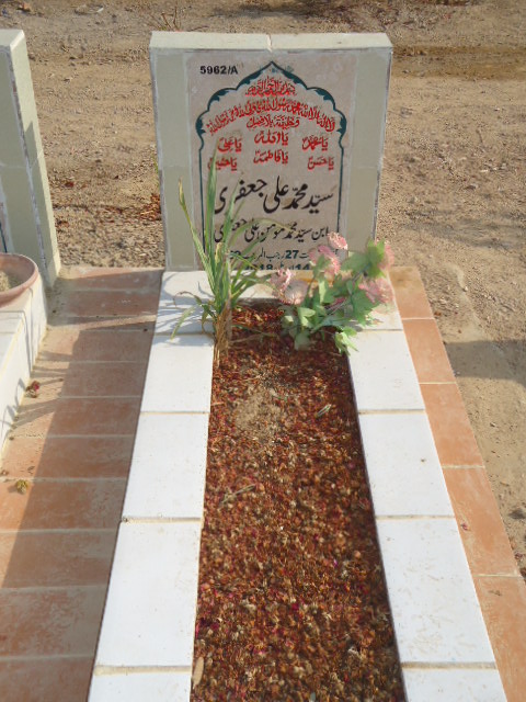 15962 – Syed Muhammad Ali Jaffery
