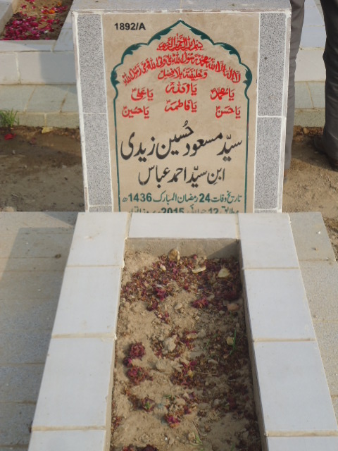 11892 – Syed Masood Hussain Zaidi