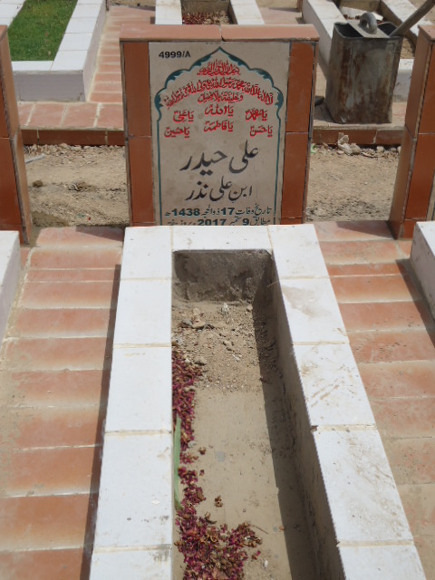 14999 – Ali Haider