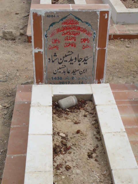 14884 – Syed Javeed Hussain Shah