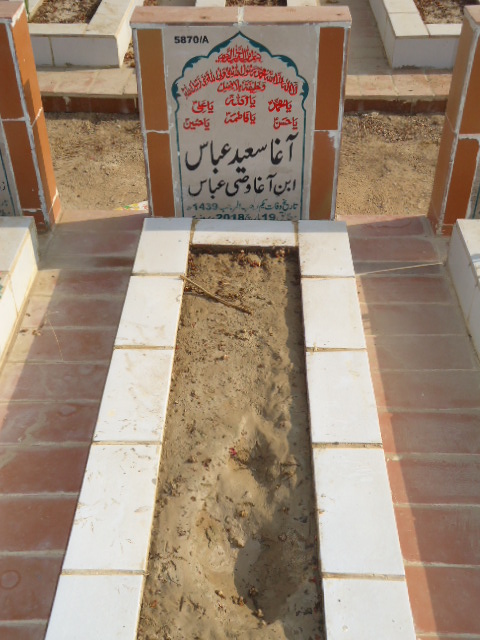 15870 – Agha Saeed Abbas