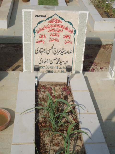 12626 – Allama Syed Siraj Ul Hasan Ijtehadi