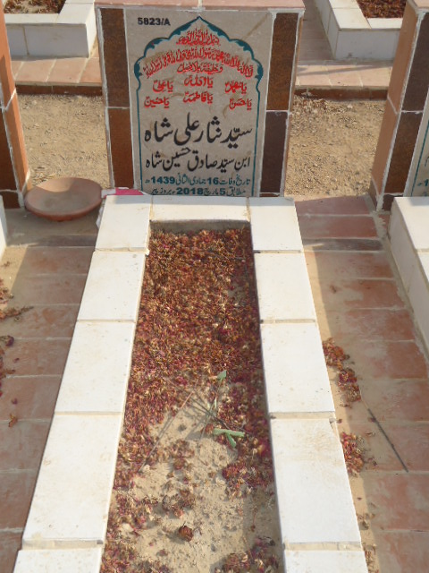 15823 – Syed Nisar Ali Shah